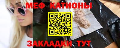ALPHA-PVP Кумертау