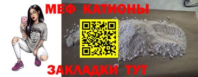 МДМА Краснознаменск