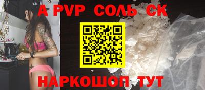 мефедрон мука Кулебаки