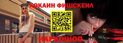 ALPHA-PVP Кумертау