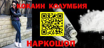 винт Краснокаменск