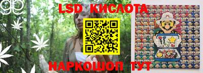 кокаин Кунгур