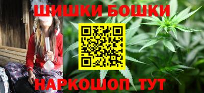 МДМА Краснознаменск