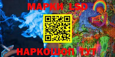 мефедрон мука Кулебаки