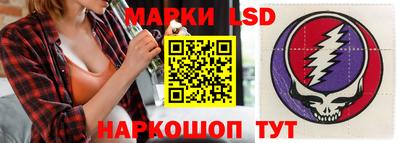 кокаин Кунгур