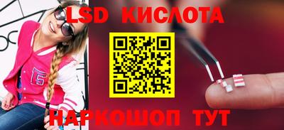 МДМА Краснознаменск