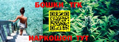 ALPHA-PVP Кумертау