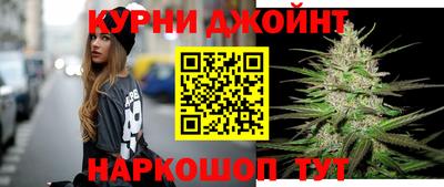 ALPHA-PVP Кумертау