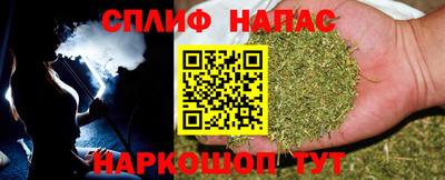 мефедрон мука Кулебаки