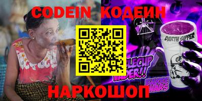 МДМА Краснознаменск