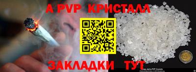 2c-b Краснодар
