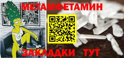 2c-b Краснодар