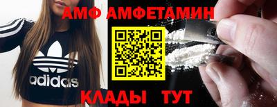 мефедрон мука Кулебаки