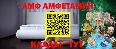 мефедрон мука Кулебаки