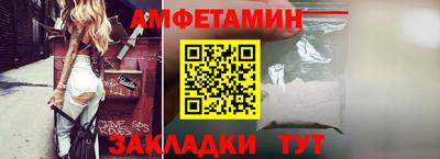 ALPHA-PVP Кумертау