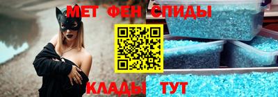 2c-b Краснодар