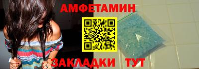 мефедрон мука Кулебаки