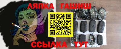мефедрон мука Кулебаки