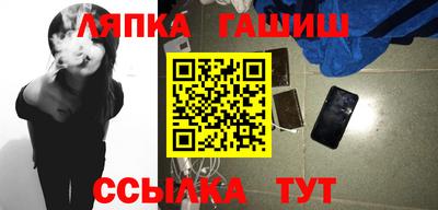 ALPHA-PVP Кумертау