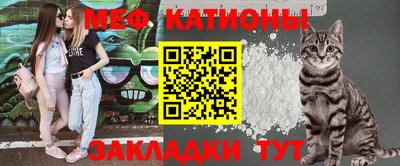 ALPHA-PVP Кумертау