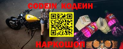 ALPHA-PVP Кумертау