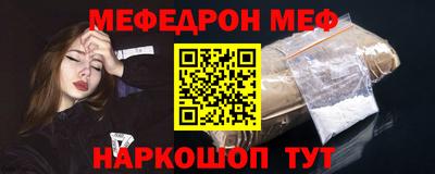 СК Малоярославец